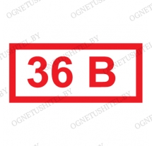  36