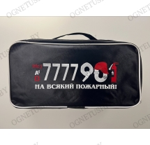 Сумка автомобилиста
