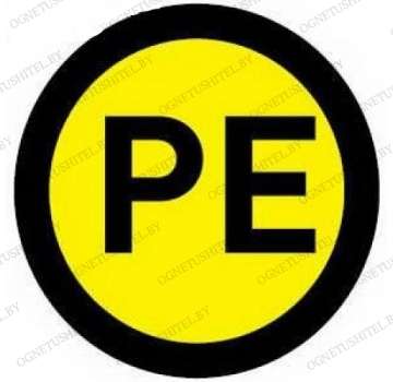 Знак PE