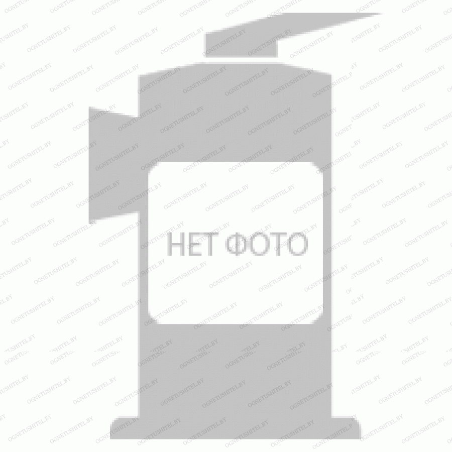 Огнетушитель углекислотный ОУ-2 | Огнетушители углекислотные пр-во РФ ...